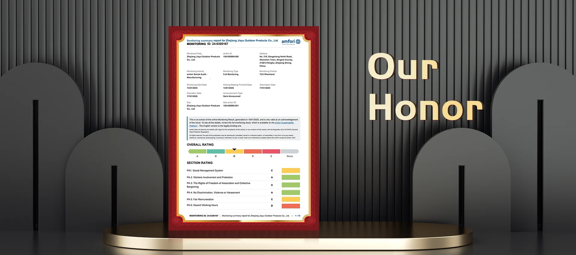 Zhejiang Jiayu Outdoor Products Co., Ltd.